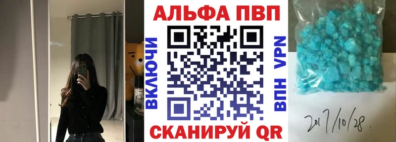 Цена Светлый Cocaine Канабис А ПВП ГАШ МЕФ