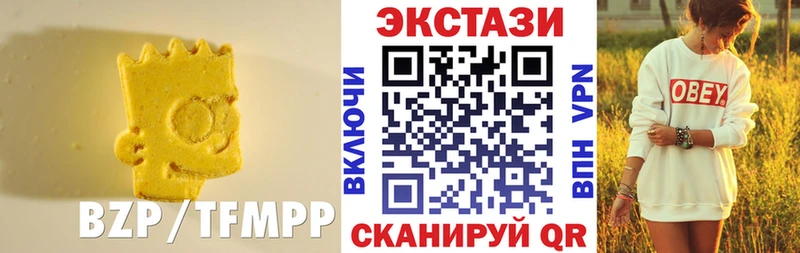 ЭКСТАЗИ Punisher  Светлый 