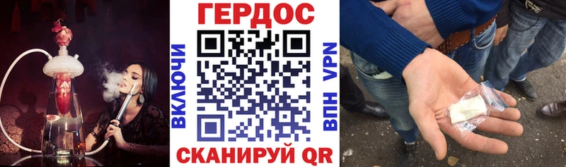 сколько стоит  Светлый  hydra онион  ГЕРОИН Heroin 