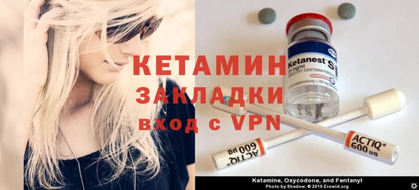 каннабис Балахна