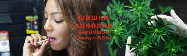 кокаин премиум Балабаново