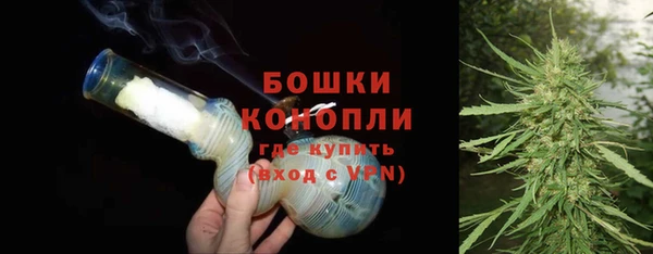 ALPHA PVP Баксан