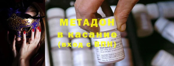 каннабис Балахна