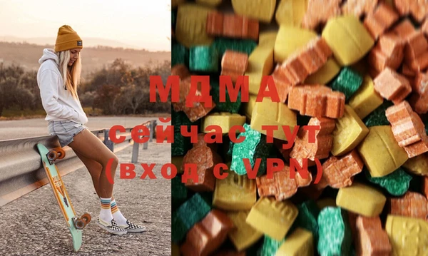 каннабис Балахна