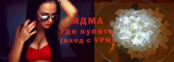 каннабис Балахна