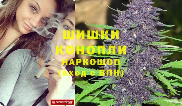 кокаин премиум Балабаново