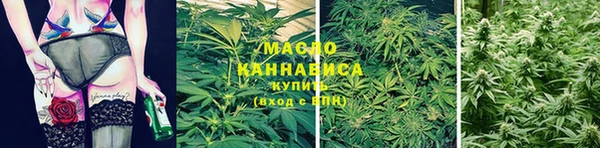 ALPHA PVP Баксан