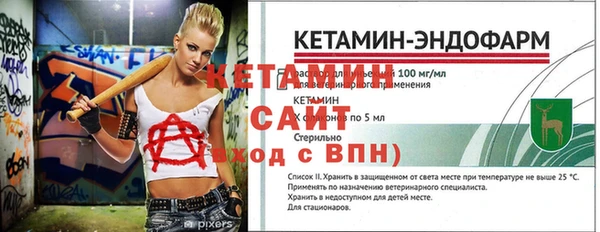 кокаин премиум Балабаново