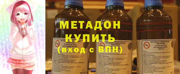каннабис Балахна