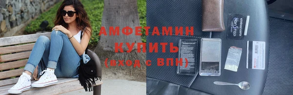 2c-b Струнино
