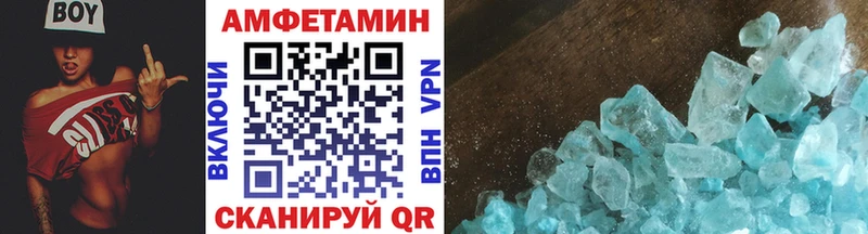 где найти наркотики  Светлый  shop телеграм  Первитин кристалл 