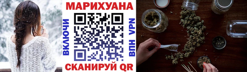 ОМГ ОМГ ССЫЛКА  Светлый  Бошки Шишки SATIVA & INDICA 